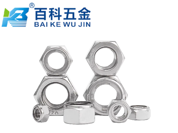 金属锁紧螺母防松如何？原理与选型指南-百科五金详解