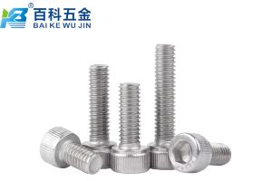 内六角圆柱头螺栓重复使用评估指南：百科五金介绍