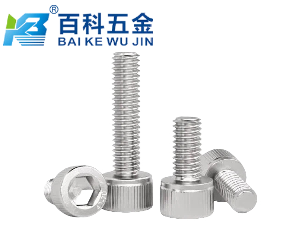 网站文章用图新(1) (6).jpg