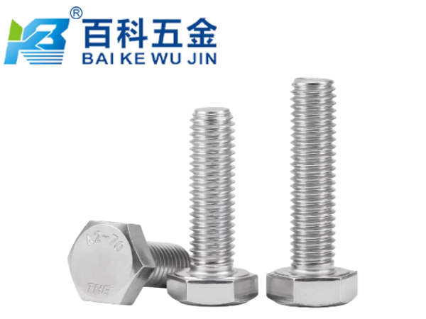 为什么机械设备大量使用外六角螺栓？百科五金解析