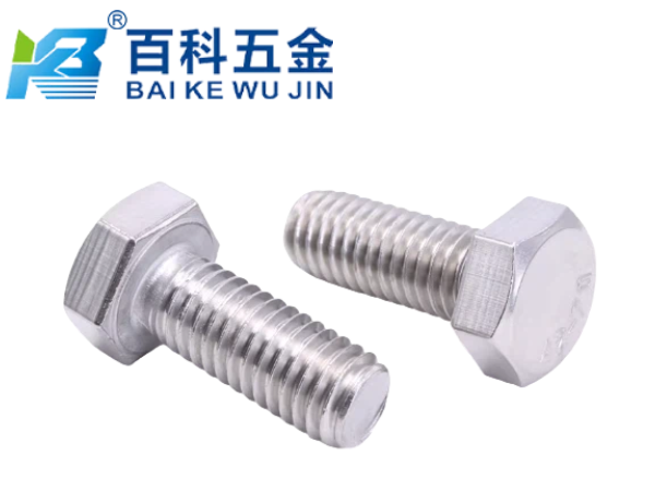 为什么机械设备大量使用外六角螺栓？百科五金解析