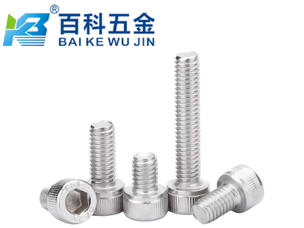 网站文章用图新(1) (5).jpg