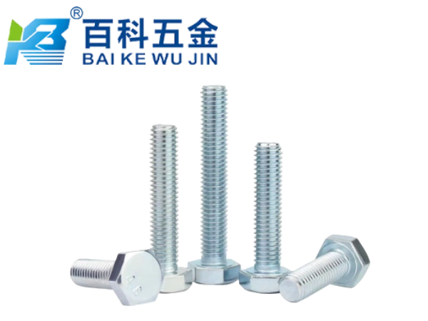 镀锌外六角螺栓能防锈多久？百科五金详解