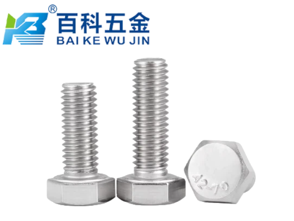 外六角螺栓为什么会突然断裂？百科五金深度解析