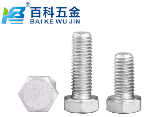 网站文章用图新(1) (8).jpg