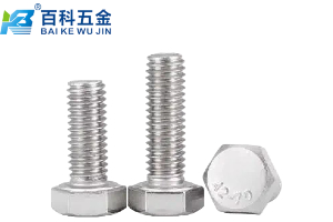 达克罗外六角螺栓在不同环境下的性能比较：百科五金详解