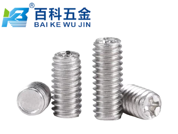 十字平端紧定螺钉能做发黑或达克罗处理吗？百科五金详解