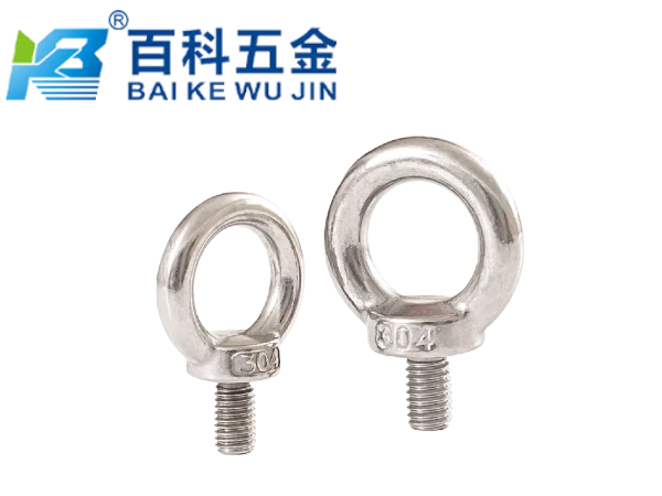 机床工作台起吊推荐哪种类型的吊环螺母？百科五金详解