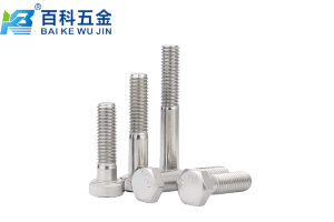 螺栓全牙和半牙设计对强度有影响吗？百科五金详解