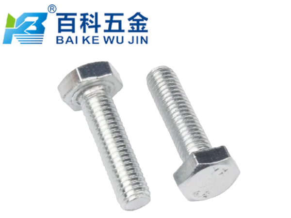 螺栓全牙和半牙设计对强度有影响吗？百科五金详解