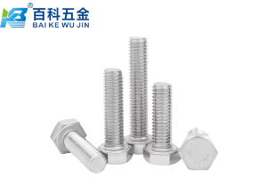 316不锈钢外六角螺栓在风机、泵等动态载荷下可靠吗？百科五金详解