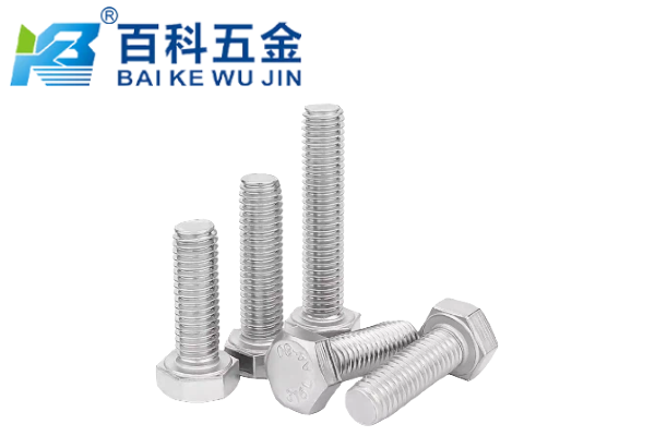 316不锈钢外六角螺栓在风机、泵等动态载荷下可靠吗？百科五金详解