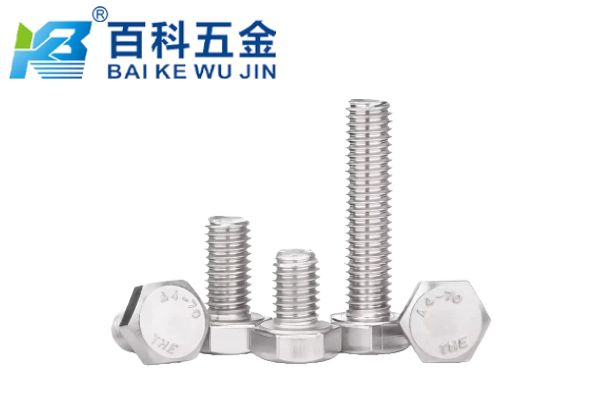 氢燃料电池双极板固定推荐用316不锈钢螺栓吗？百科五金详解