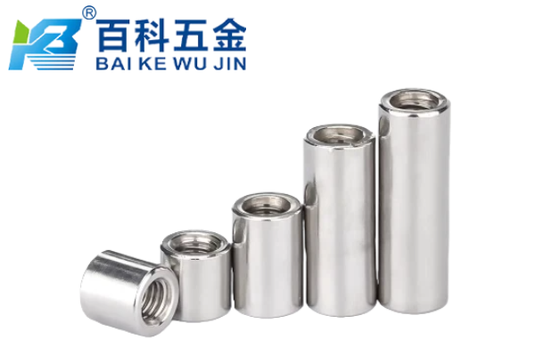 圆型长螺母用于需要长啮合长度的场合吗？百科五金详解