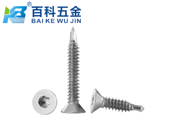 梅花沉头钻尾钉常用什么材料制造？百科五金详解