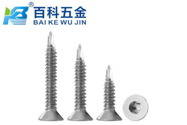 梅花沉头钻尾钉常用什么材料制造？百科五金详解