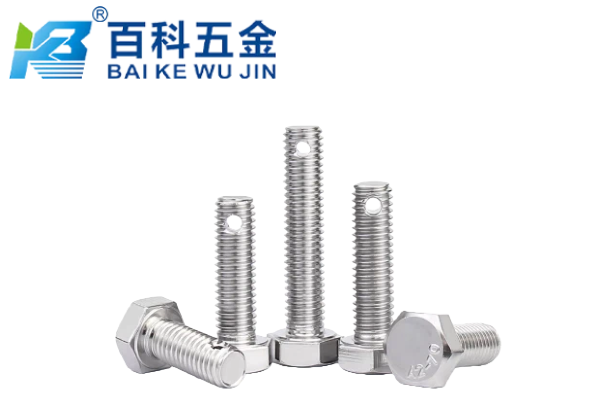 为什么要在螺栓尾部打孔？主要解决什么工程问题？百科五金