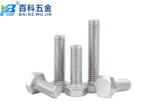 316L不锈钢螺栓能达到碳钢8.8级螺栓的强度吗？百科五金详解