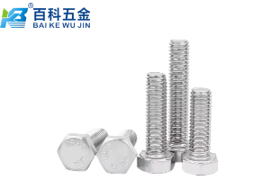 316外六角螺栓在低温（-196℃）下仍保持韧性吗？百科五金详解