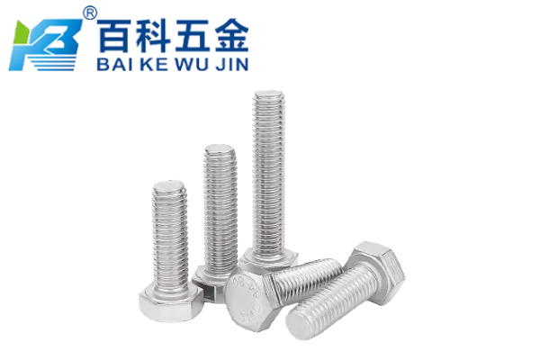 316外六角螺栓在低温（-196℃）下仍保持韧性吗？百科五金详解