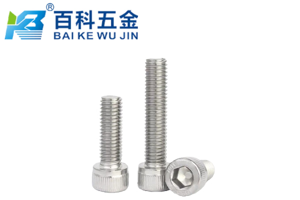 316L内六角螺钉断裂是腐蚀疲劳还是过载导致？百科五金解析