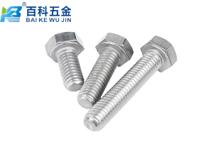 2205外六角螺栓*常用于哪些极端腐蚀环境？百科五金详解