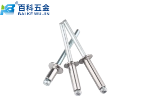 在含盐雾环境中哪种材料的抽芯铆钉*可靠？百科五金详解