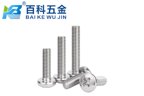 十字球面圆柱头螺钉能承受动态载荷或轻微振动吗？百科五金详解