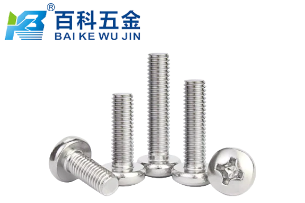 十字球面圆柱头螺钉能承受动态载荷或轻微振动吗？百科五金详解