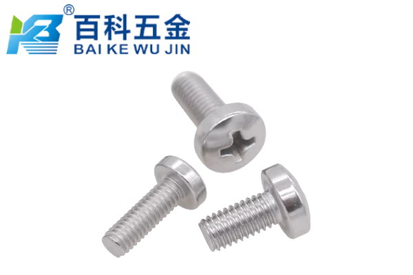 十字球面圆柱头螺钉的球面结构作用是什么？百科五金详细详解