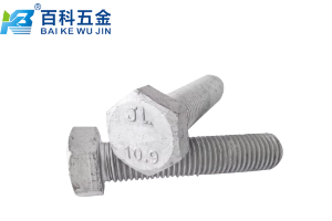 10.9级高强度螺栓热镀锌后会氢脆吗？百科五金详解