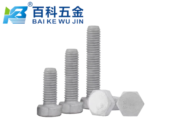 8.8级热镀锌螺栓必须用中碳合金钢吗？百科五金详解