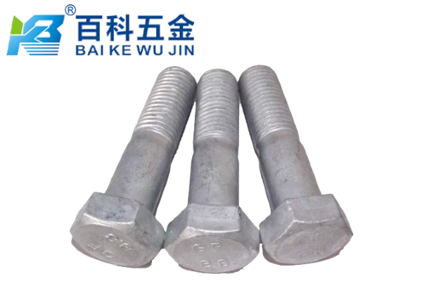 10.9级高强度螺栓热镀锌后会氢脆吗？百科五金详解