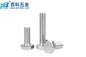 310s不锈钢外六角螺栓能用于含氯高温环境吗？百科五金详解