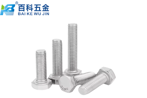 310s不锈钢外六角螺栓极限载荷下是塑性变形还是脆性断裂？百科五金解析