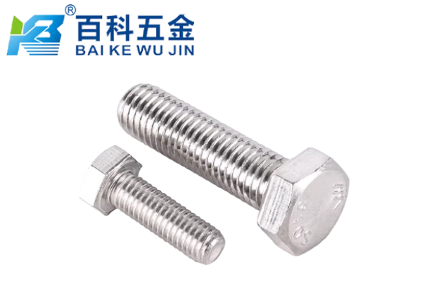 310s不锈钢外六角螺栓极限载荷下是塑性变形还是脆性断裂？百科五金解析