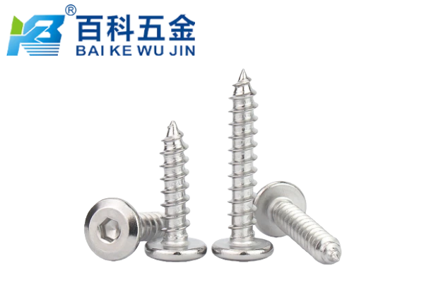 内六角扁平头自攻螺钉能承受动态载荷或轻微冲击吗