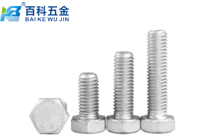 达克罗涂层厚度精密控制技术与标准化研究：百科五金详解