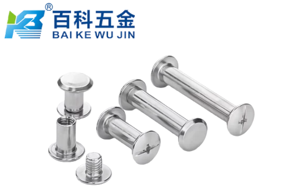 子母铆钉*常见的失效形式是什么？百科五金详解