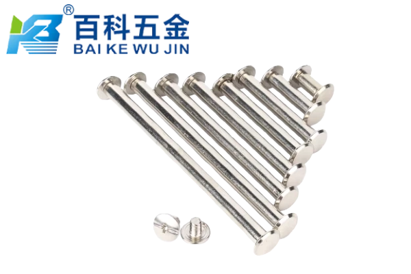 子母铆钉*常见的失效形式是什么？百科五金详解