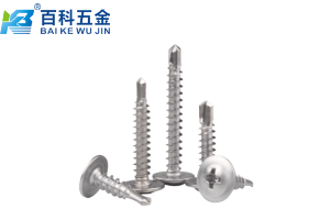 十字圆头华司钻尾钉能穿透不锈钢板吗？百科五金详解