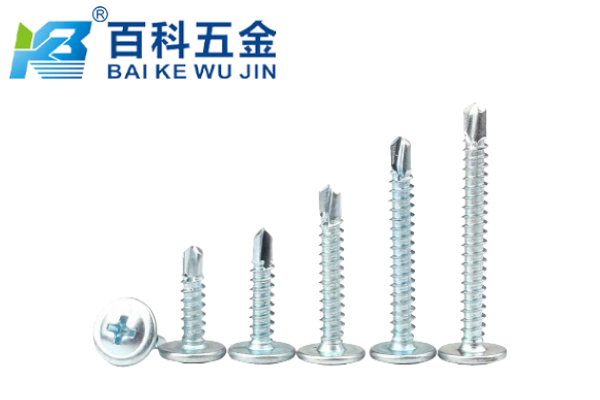 十字圆头华司钻尾钉能穿透不锈钢板吗？百科五金详解