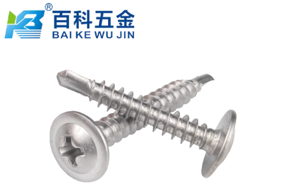 十字圆头华司钻尾钉能穿透不锈钢板吗？百科五金详解