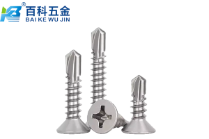 十字沉头钻尾螺钉拧不进？是批头磨损还是板材过硬？百科五金解析