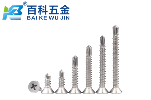 十字沉头钻尾螺钉必须渗碳+淬火吗？百科五金深度解析