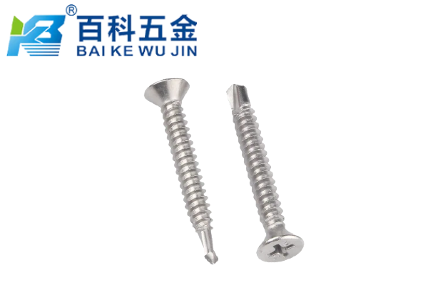 十字沉头钻尾螺钉必须渗碳+淬火吗？百科五金深度解析