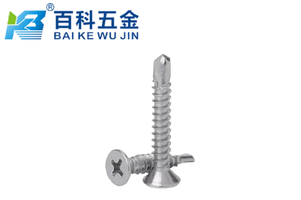 十字沉头钻尾螺钉必须预加工沉孔吗？百科五金详解
