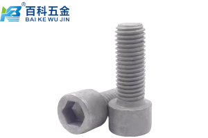 热镀锌内六角螺钉能通过多长时间中性盐雾测试？百科五金详解