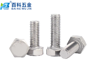 双相钢2205螺栓为什么适合海上风电？百科五金详解