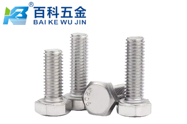 双相钢2205螺栓为什么适合海上风电？百科五金详解